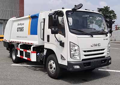 Shanhua  JHA5088ZYSJXA6 Compressed garbage truck