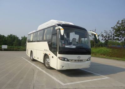 Hagrid KLQ6905KQC52 coach