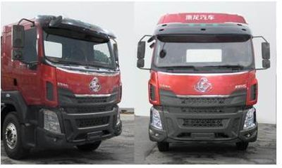 Yunli  LG5250GJBC5 Concrete mixing transport vehicle