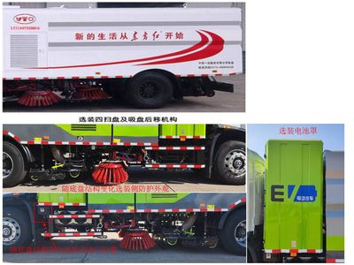 Dongfang Hongpai Automobile LT5182TXSBEV Pure electric cleaning and sweeping vehicle