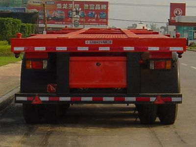 Chenglong  LZ9400TJZG Skeleton container transport semi-trailer