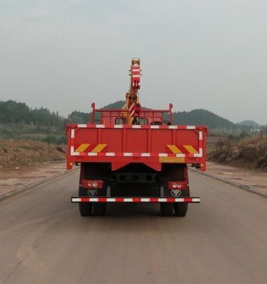 Panda  LZJ5160JSQ Vehicle mounted lifting and transportation vehicle