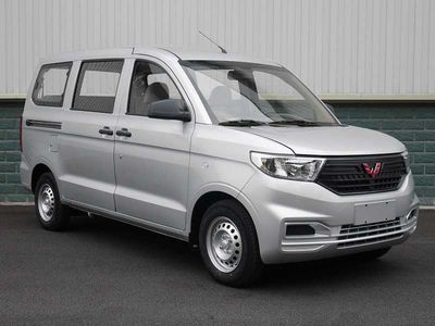 Wuling  LZW6448DEY multi-purpose vehicle 