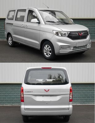 Wuling  LZW6448DEY multi-purpose vehicle 