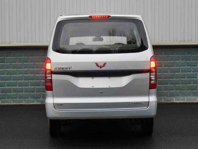 Wuling  LZW6448DEY multi-purpose vehicle 