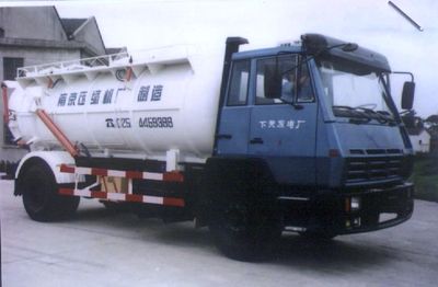 Shunfeng NYC5160ZSFWet powder material transport vehicle