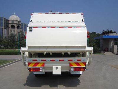 Qingte  QDT5160ZYSC5 Compressed garbage truck