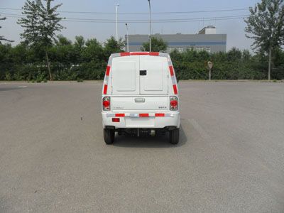 Qingyuan  QY5021XXYBEVYC Pure electric box type transport vehicle