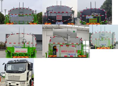 Ruili Star  RLQ5180GPSCA6 watering lorry 