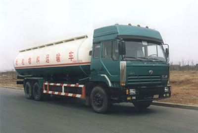 Shaoye  SGQ5241GFLQ Powder material transport vehicle