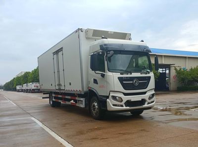 Hua Wei Chi Le  SGZ5180XLCDF6 Refrigerated truck