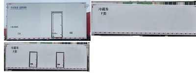 Hua Wei Chi Le  SGZ5180XLCDF6 Refrigerated truck