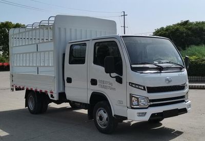 Yuejin  SH5033CCYPFGCNS2 Grate type transport vehicle