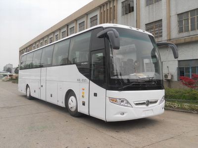 Yaxing  YBL6121H1QJ coach