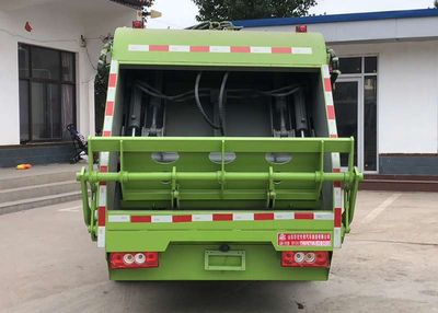 Dihong  YTH5070ZYS6BJ Compressed garbage truck