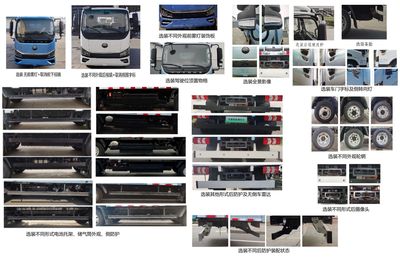 Yutong  ZKH1047BEV6 Pure electric freight vehicles