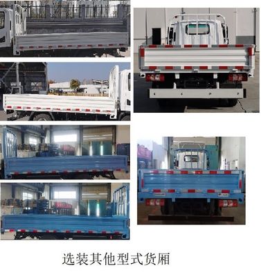 Yutong  ZKH1047BEV6 Pure electric freight vehicles