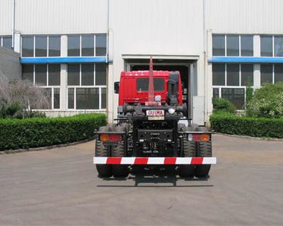 Feiyan  CX5253ZXX Detachable garbage truck