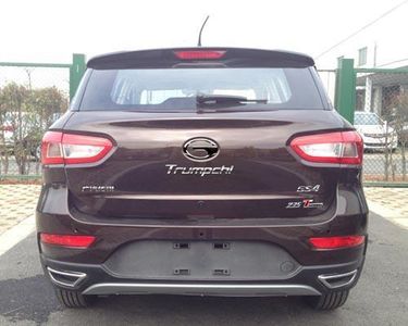 GAC Motor GAC6450A2E5 multi-purpose vehicle 