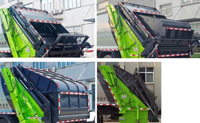 Kunhai  HKH5180ZYSD Compressed garbage truck