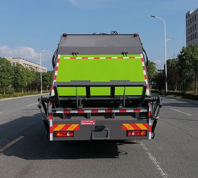 Kunhai  HKH5180ZYSD Compressed garbage truck