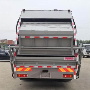 Kunhai  HKH5180ZYSD Compressed garbage truck