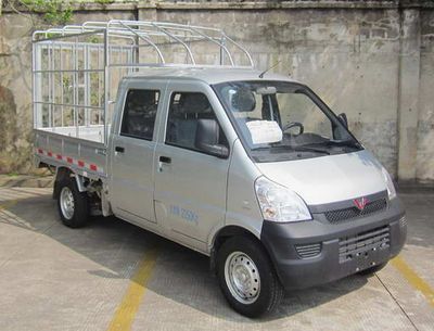 Wuling  LQG5029CCYSPY Grate type transport vehicle