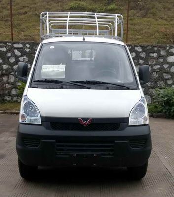 Wuling  LQG5029CCYSPY Grate type transport vehicle