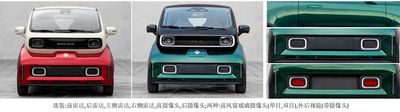 Baojun  LZW7003EVGEAB Pure electric sedan