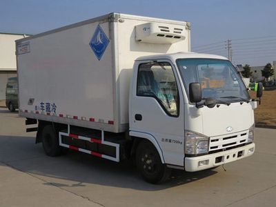 Jinlong  NJT5071XLCBEV Pure electric refrigerated truck