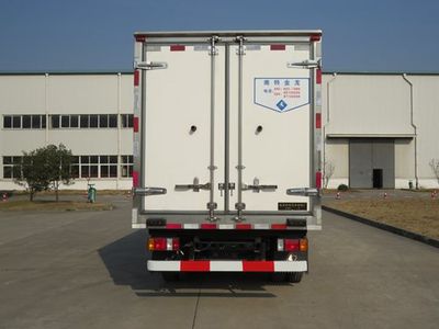 Jinlong  NJT5071XLCBEV Pure electric refrigerated truck