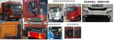 Jirui United Brand Automobile QCC3312D6562 Dump truck