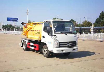 Hua Wei Chi Le  SGZ5040GXWKM6 Suction vehicle