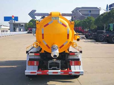 Hua Wei Chi Le  SGZ5040GXWKM6 Suction vehicle