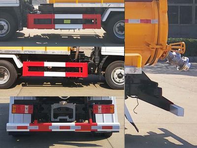 Hua Wei Chi Le  SGZ5040GXWKM6 Suction vehicle