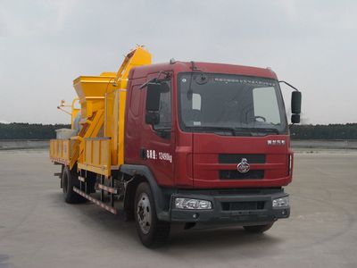 Xianglu  XTG5122TYH Road maintenance vehicle