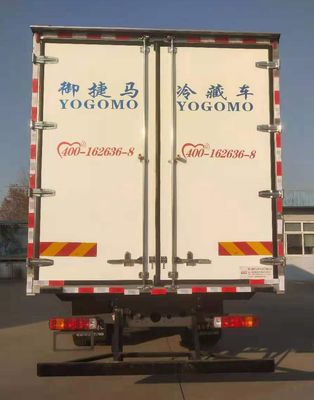 Yujima  YJM5189XLC Refrigerated truck