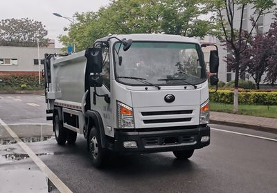 Yutong  YTZ5083ZYST0D6 Compressed garbage truck