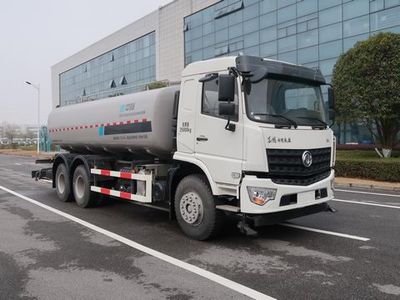 Zhongban Automobile ZBF5250GPSDXE6 watering lorry 