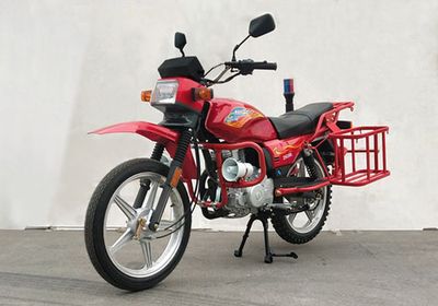 Zhaohu  ZH200 Two wheeled motorcycles