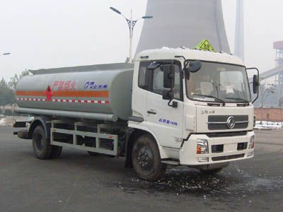 CIMC ZJV5160GJYLY Refueling truck