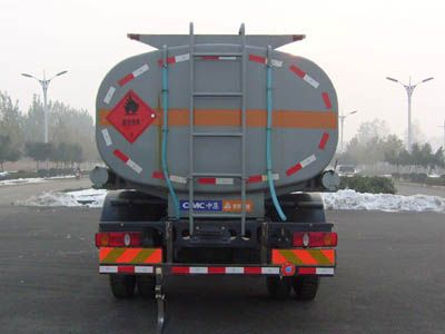 CIMC ZJV5160GJYLY Refueling truck