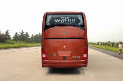 Yutong  ZK6122HD9 coach