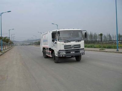 China National Automobile Corporation ZQZ5123ZYS Compressed garbage truck