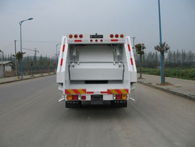 China National Automobile Corporation ZQZ5123ZYS Compressed garbage truck