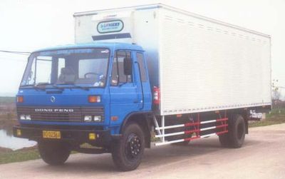 Shenglong  ZXG5101XXYD Box transport vehicle