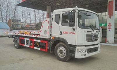 Cheng Liwei  CLW5165TQZE5 Obstacle clearing vehicle