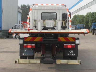 Cheng Liwei  CLW5165TQZE5 Obstacle clearing vehicle