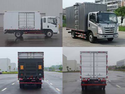 Nanjun  CNJ5041XXYZDB33V Box transport vehicle