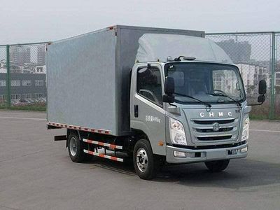 Nanjun  CNJ5041XXYZDB33V Box transport vehicle